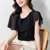 Aiyimaiyi 2023 Summer Chiffon Short-Sleeve Women's Slim Fit Belly-Covering Top