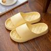 2025 High-End Odor-Resistant EVA Slippers: Non-Slip Indoor/Outdoor Summer Wear for Men & Women