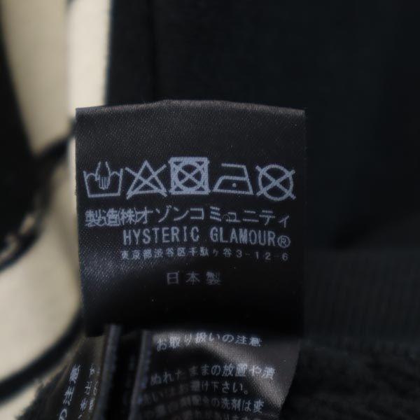 HYSTERICS made in Japan Long sleeve Dolman sleeve sweatshirt trainer Women Used