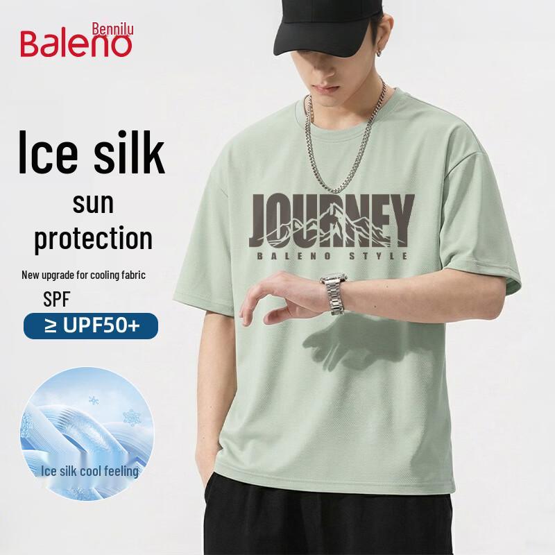 Baleno Men s Sun-Protective Ice Silk Short Sleeve T-Shirt L