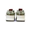 Nike Dunk Slip Resistant Abrasion Resistant Low top Skateboard Shoes Unisex Beige Green HV5980-231 (Team676-)