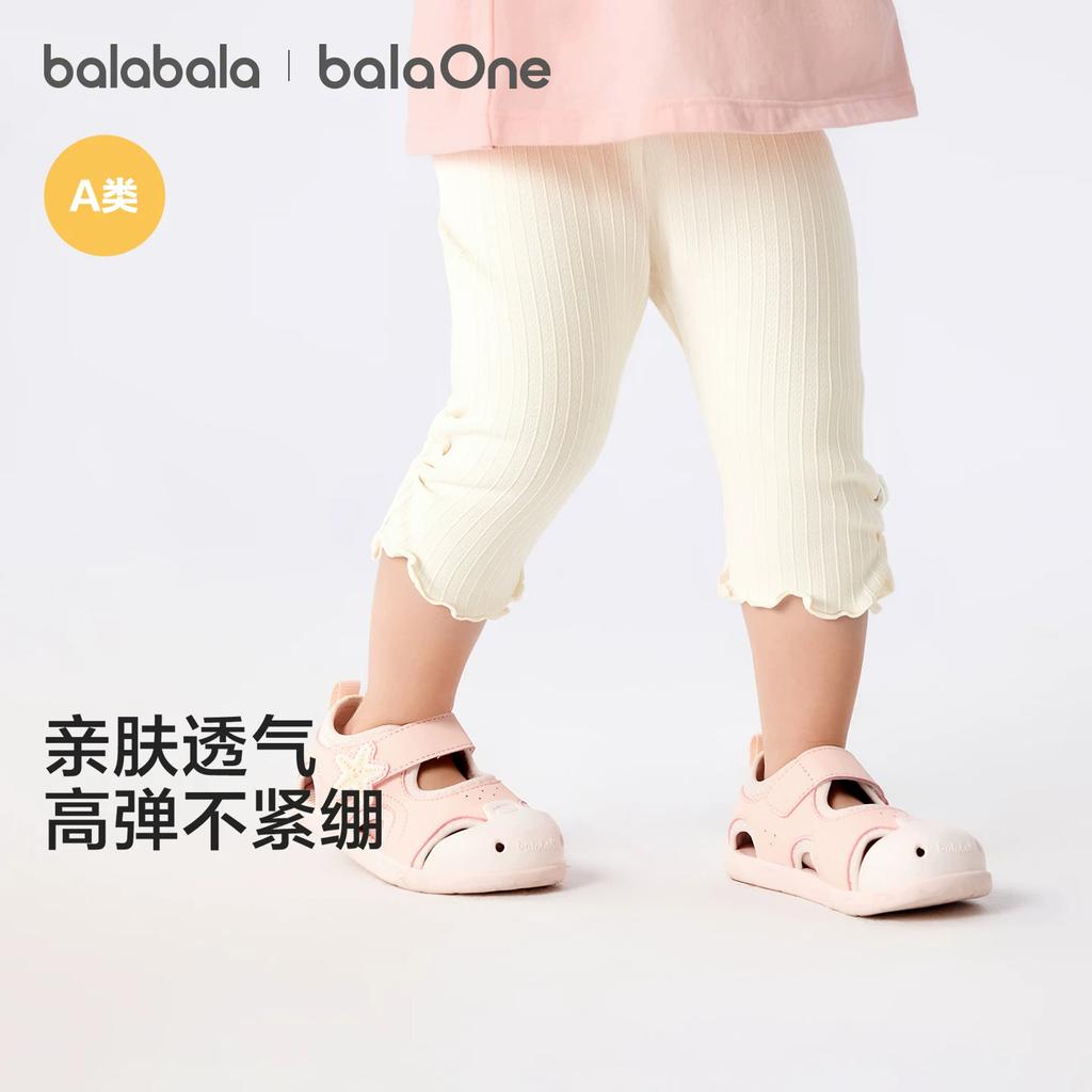Balabala Baby Leggings
