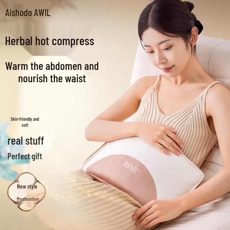 

Ai Xiu Tang Electric Moxibustion Hot Compress Pad