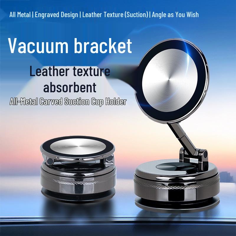 2025 Magnetic Universal Car Phone Holder - Metal Vacuum Suction Cup