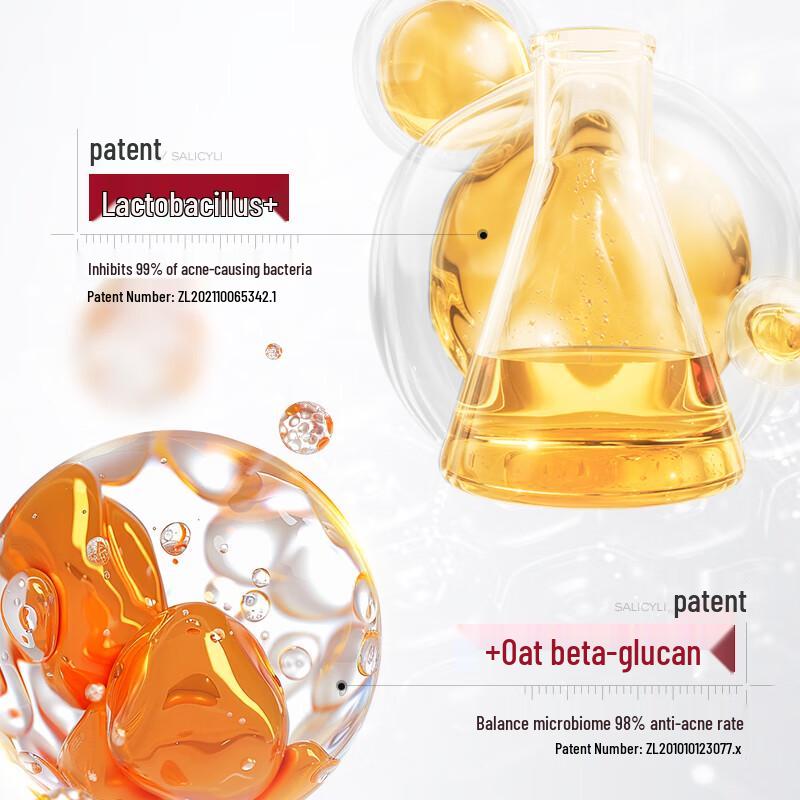 HURMEVKOR Salicylic Acid Acne Treatment Pads