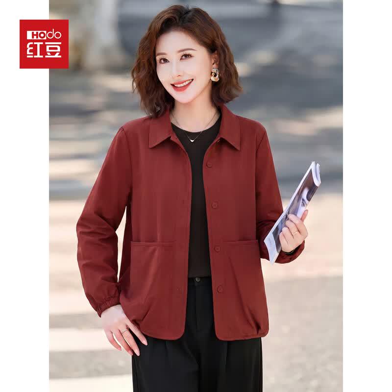 Hodo Women's Retro Lapel Workwear Jacket