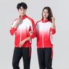 Unisex Sports Suit 2022: Spring/Autumn Loose Casual Wear, Kids' Long Sleeve Cardigan, Running Two-Piece Set
