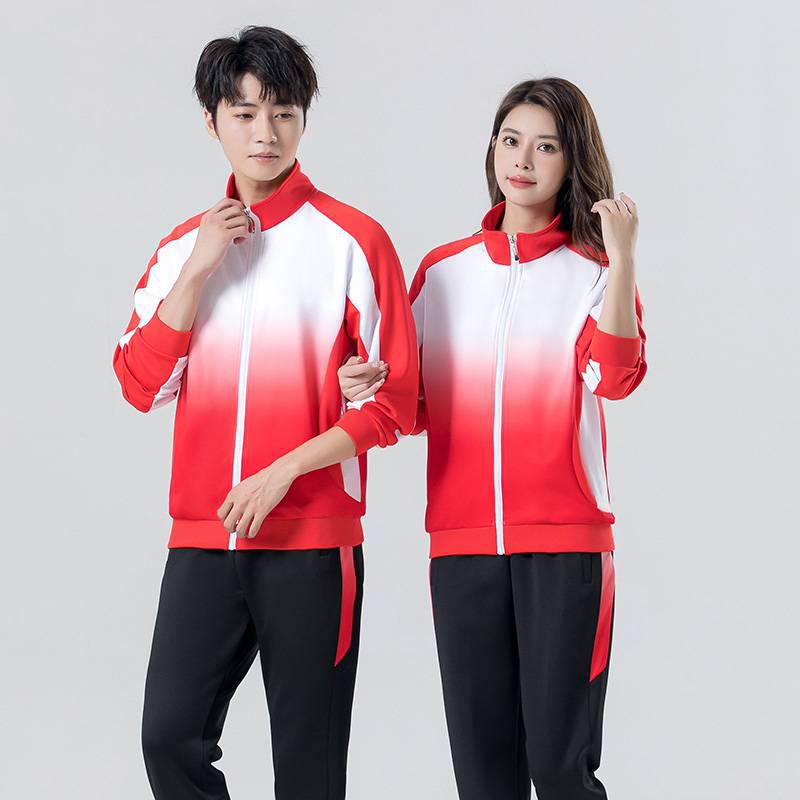 Unisex Sports Suit 2022: Spring/Autumn Loose Casual Wear, Kids' Long Sleeve Cardigan, Running Two-Piece Set