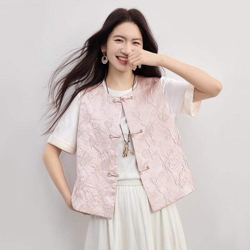 Women's Cherry Pink New Chinese Style Jacquard Jacket