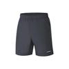 Li Ning Trainingsserie Shorts Herren Ebenholz Schwarz AKSS561-2