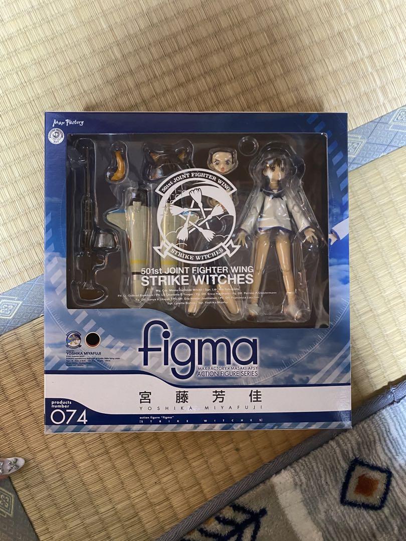 

[USED] figma Strike Witches Miyafuji Yoshika figure
