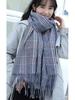 Women's Imitation Cashmere Scarf - Autumn/Winter British Plaid, Thick, Warm, Fashionable Shawl