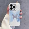 Colorful Hollow Butterfly Phone 15 14 13 12 11 Pro Max Shockproof Bumper Back Cover for iPhone 16 Case Funda