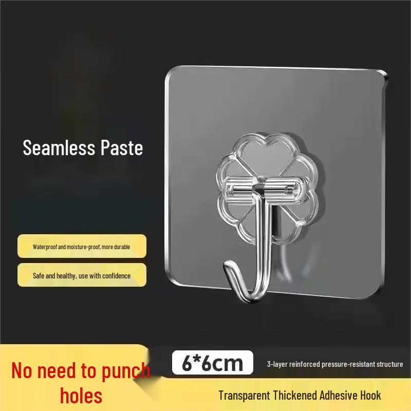 Xuan Yong Heavy-Duty Adhesive Wall Hooks