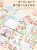 AAGWW Easy Drawing Water Coloring Book for Multiple Play Includes Solid Cardboard To Prevent Ink and DIY for Elementary School Great Gift Forest Kids,