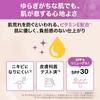 Maybelline Fit Me Liquid Foundation D 218 2-Piece Set