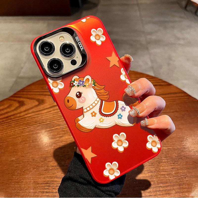 New Year's Star Pony Applies To iPhone Case 17air16pro15/14/13/12/X Advanced 11P Anti-drop