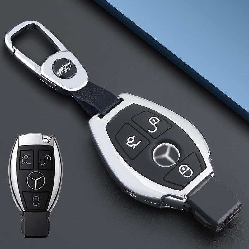 Metal Key Shell for Mercedes E-Class E260L, S-Class, GLE, GLS
