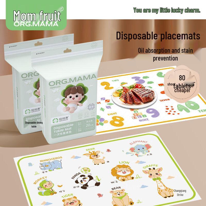 ZISIZ Disposable Baby Placemat