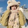 Cute Bear Ear Women Beanies Cap Thickened Plush Integrated Cap Scarf Hot Hat  Outdoor