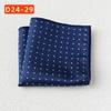 Striped Polyester Silk Pocket Square for Wedding or Business
