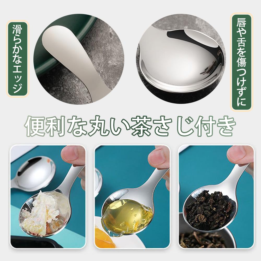 YFFSFDC Stainless Steel Tea Tea Tea Keeps Tea Storage Container for Tea Black 400ml with Round Teaspoon Caddy, Canister, Caddy, Airtight, Fresh,