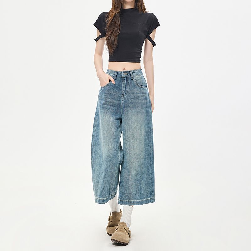 Fashion Pear Shaped Figure Friendly Ice Crack Loose Wide Leg Straight Cropped Capri Denim Pants For Women Trendy Versatile Slimming Hip Cover Design