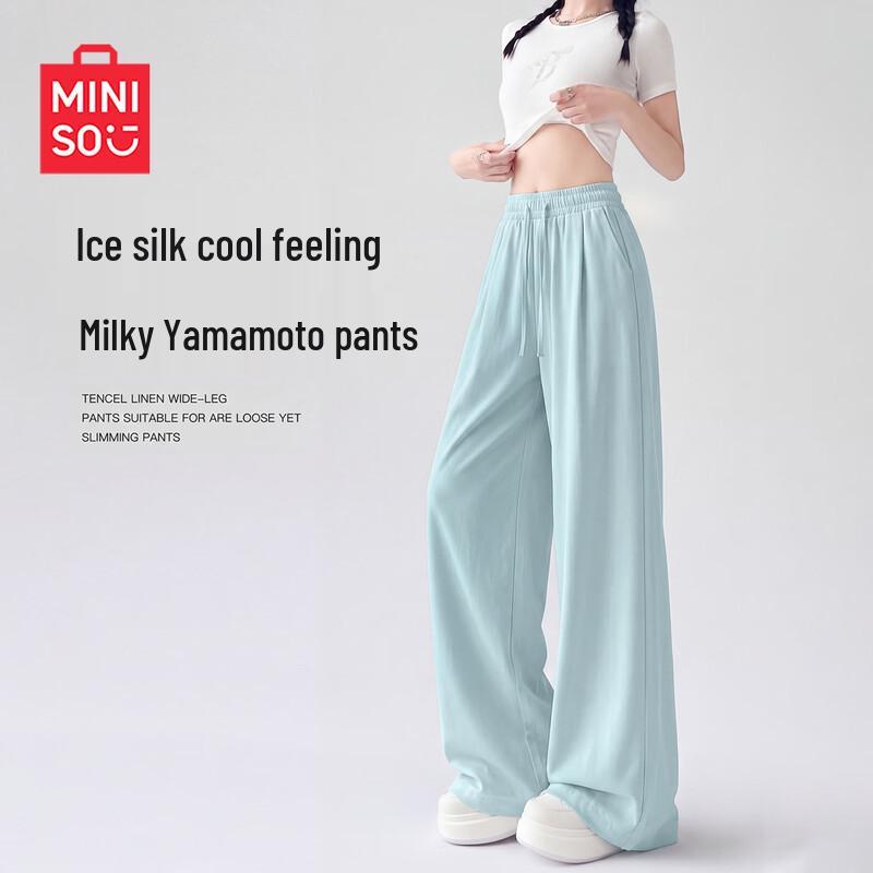 MINISO Women s Lightweight Wide-Leg Ice Silk Pants XL