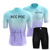 Herren Radtrikot Set Sommer Radbekleidung Radanzug Kurzarm Ropa Ciclismo Hombre 2026 Sommer Atmungsaktives Radanzug Set