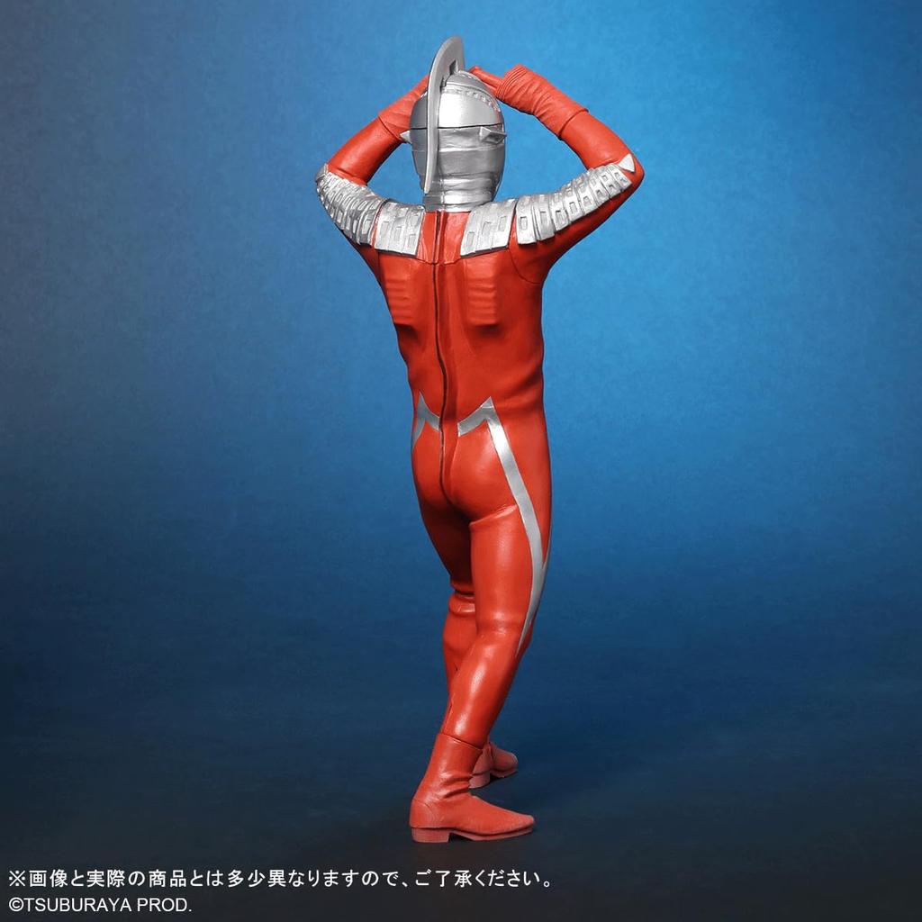 GARAGE TOY Toho Large Monster Series Ultra Seven Emerium Ray Pose General Distribution Approximately 240mm PVC Figure X-Plus Ver. Version, Tall,