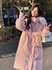 Women's Long Down Jacket with Fox Fur Collar - 2026 Winter Fashion Over-the-Knee White Duck Down Coat.