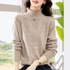MOKANA Women's Elegant Long Sleeve Wool Sweater