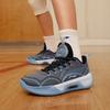 Li Ning Yu Shuai Low Lightweight High Resilience Basketball Shoes Kids Basketball Shoes Gray Blue YKBS058-15