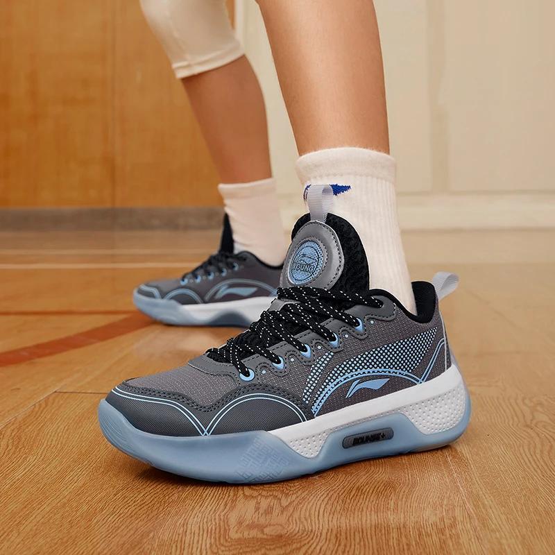 Li Ning Yu Shuai Low Lightweight High Resilience Basketball Shoes Kids Basketball Shoes Gray Blue YKBS058-15