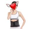 Laipeshi Breathable Steel Plate Lumbar Support Belt