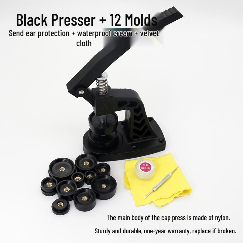 Watch Case Press & Battery Replacement Tool Set