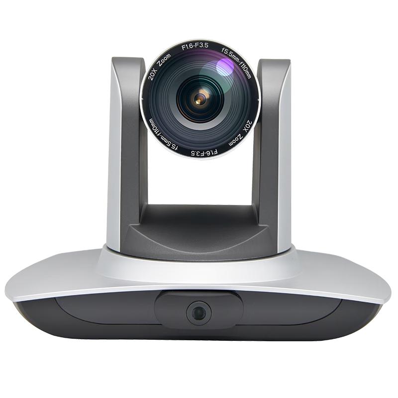 

Huachang Vision Auto-Tracking HD Dual-Camera for Video Conferencing & Interactive Classrooms (CN version)