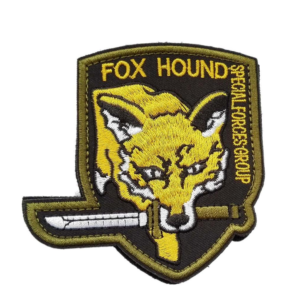 Outer Heaven Peace Walker Metal Gear Embroidered Velcro Patch