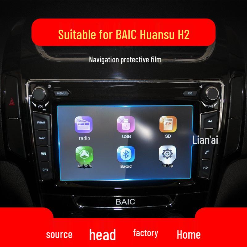 Compatibil cu 18 modele BAIC Huansu: S2S3L, S5, S6S7, H2H3E, H5H6 - Folii Temperate și de Protecție pentru Navigație.