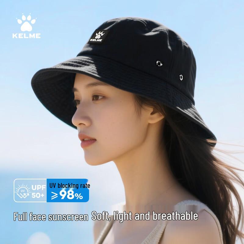 KELME Унисекс уличная панама для защиты от солнца One Size