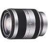 SONY SEL18200 High Magnification Zoom Lens E 18-200mm F3.5-6.3 OSS Sony E Mount for APS-C