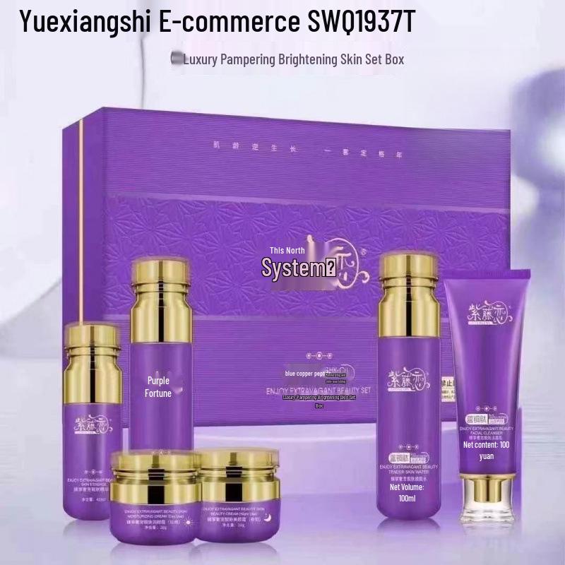 Genuine Wisteria Love 6-Piece Set: Hydrates, Brightens, and Evens Skin Tone - Available In-Store
