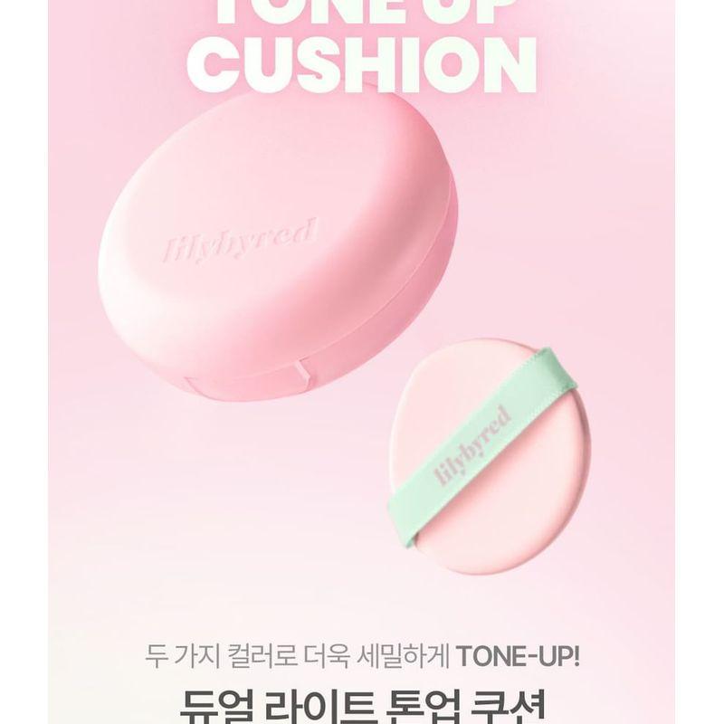 lilybyred - Dual Light Tone-up Cushion