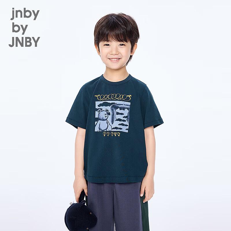 JNBY Kids  Unisex Autumn T-shirt 100