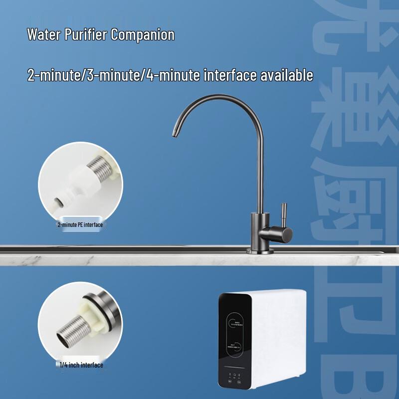 TLXT Water Purifier Faucet