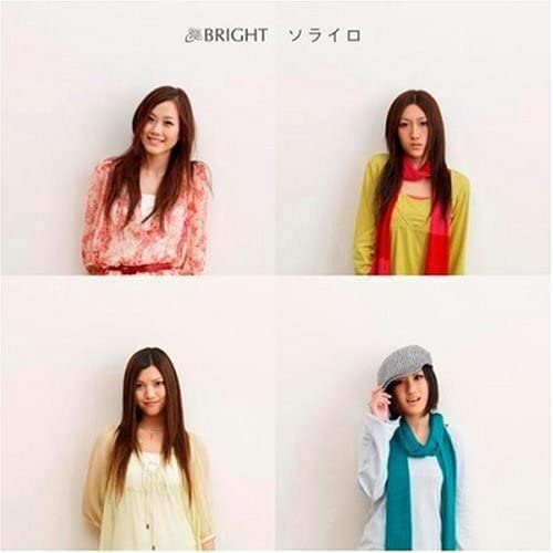 

CD - Sorairo Japan ObiJapanese Pop/Rock Used