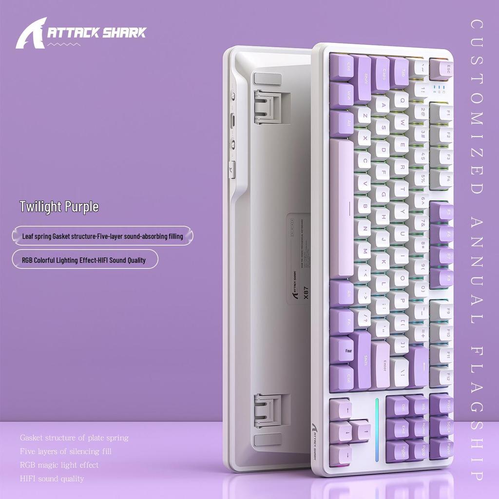 Attack Shark X87 Three-Mode Wireless Bluetooth Mechanical Gaming Keyboard