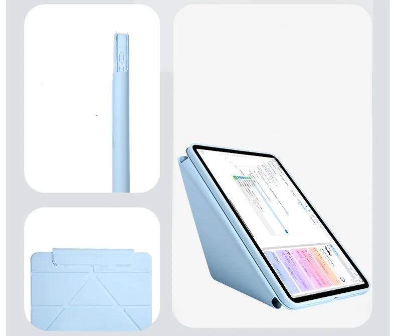 For Pad Mini Case Cover Smart Fold PU Leather Stand Magnetic Cover For Redmi K Pad / Pad Mini 8.8 Inch Case Coque