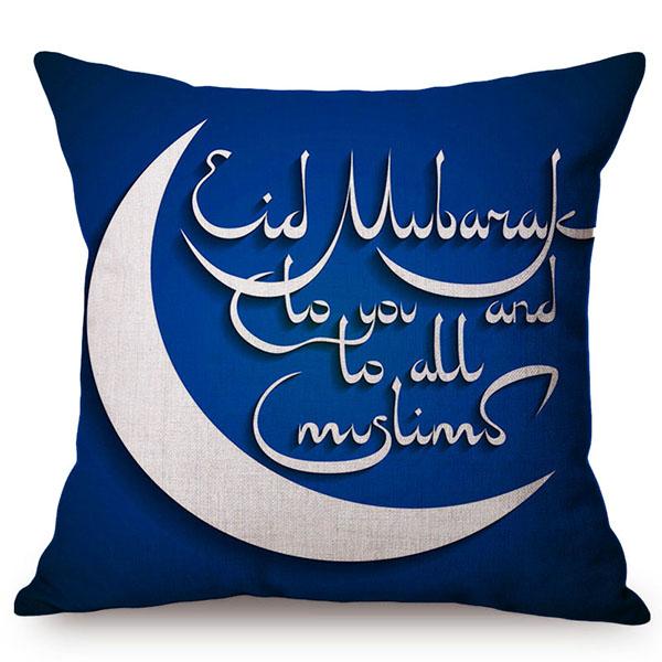 Eid Mubarak Cushion Cover Islamic Muslim Kaaba Mecca Moon Pattern Decoration Ramadan Kareem Sofa Throw Pillow Case Cojines