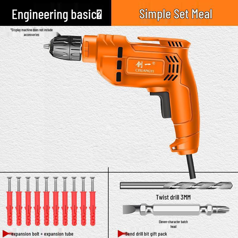 Chuangyi High-Power Corded Electric Drill & Screwdriver - Multi-Function, Industrial-Grade, for Household & Professional Use